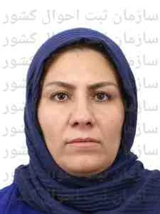 تصویر صغری مردانی