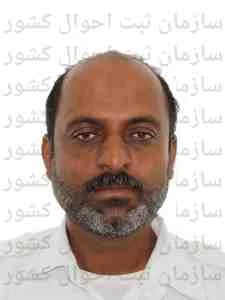 تصویر علی زائری