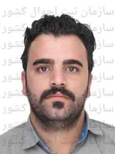تصویر امین عباسی دره چناری