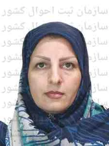 تصویر گلبانو طالبی