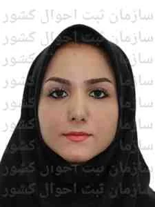 تصویر رؤیا جلالی
