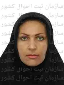تصویر زهره سلطانی پلکی