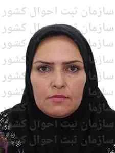 تصویر بلقیس جباری