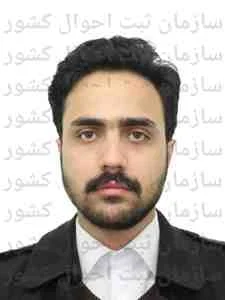 تصویر عماد گرجی