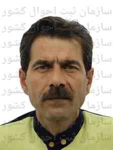 تصویر شهرام راه دان