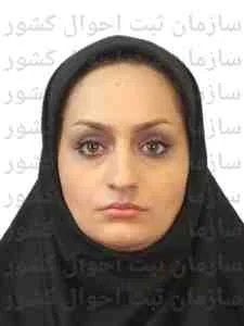 تصویر سمیه فتحی بهروز