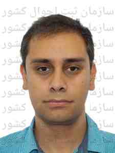 تصویر حیدرعلی نیری
