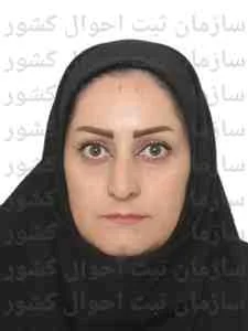 تصویر اکرم اصلانی