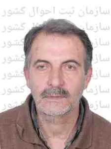 تصویر معراج عباسی