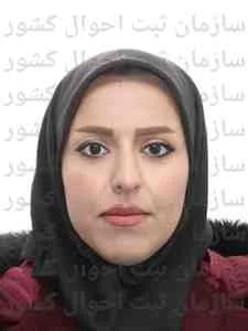 تصویر بهناز دهقانی علی عسکرلو