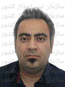 تصویر امیر امیدی