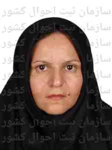 تصویر صدیقه اسکندری طوراغای
