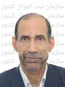 تصویر علی محمد ساجدی