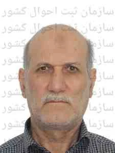 تصویر حسن علی محمدی مقدم