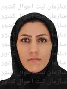 تصویر رقیه میرزائی تشنیزی