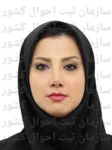تصویر مریم بابائی