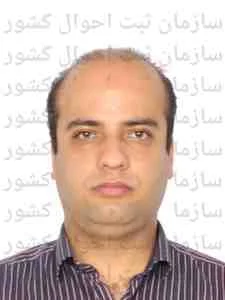 تصویر علی بازرگان زاده