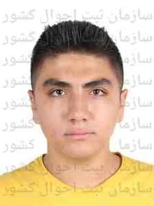 تصویر حامد جعفری