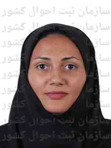 تصویر مریم شفیعی