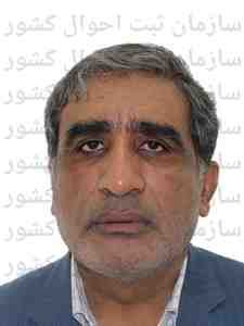تصویر کریم دلاویز