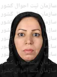 تصویر ملیحه حیدری کتایونچه