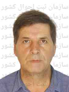 تصویر محسن اسلامی