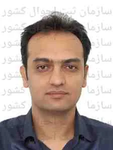 تصویر آریا فرش کیهان