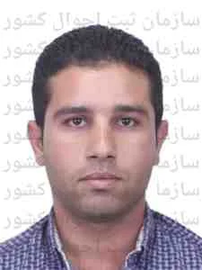 تصویر سعید باصری