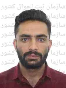 تصویر ابراهیم زارعی