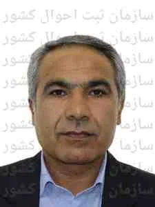 تصویر علی اکبر چمنی