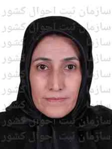 تصویر فریده رضائی شربیان