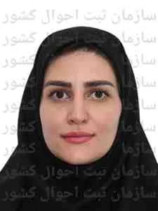 تصویر سمیرا فریور