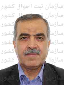 تصویر پرویز کریم زاده
