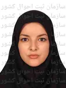 تصویر حدیثه شیدائی