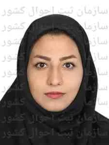 تصویر شکوفه آقائی