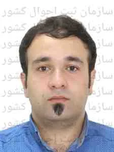 تصویر آوات تابعی