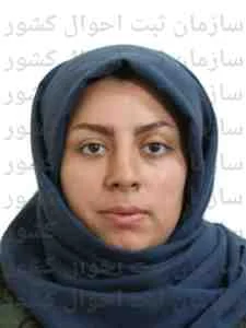 تصویر یاسمین دریس