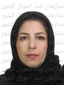 تصویر صنایع غذایی بهین طعم بهفر
