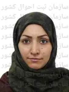 تصویر سحر فغان زاده ساداتی