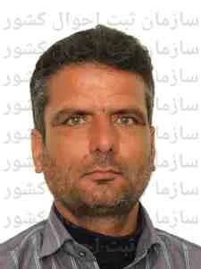 تصویر سعید اردستانی