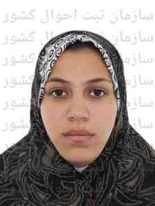 تصویر مرضیه اسلامی علی آبادی
