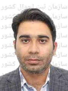 تصویر حسین پناهی دوست