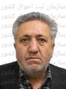 تصویر علی اقا علی جربان