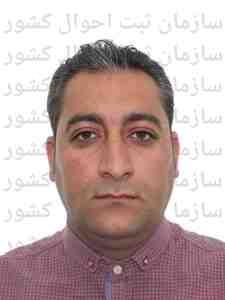 تصویر علیرضا زارع