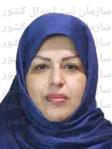 تصویر الهه الهامی خراسانی
