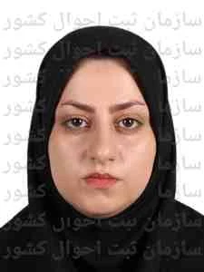 تصویر لیلا چراغی جگرلوئی