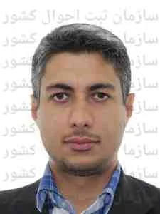 تصویر علی دانش