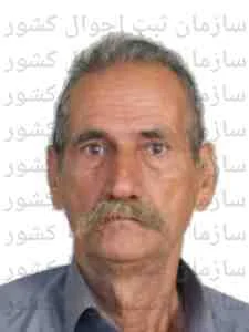 تصویر محرم علی شریفی