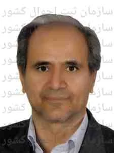 تصویر یوسف گوهری