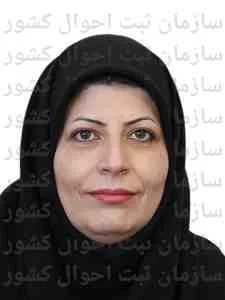 تصویر زینت افشاری